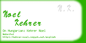 noel kehrer business card